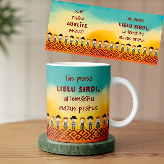 Superskolotājiem un auklītēm, audzinātājām.